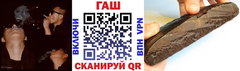 Наркошоп купить ГАШИШ  Псилоцибиновые грибы  Меф  A PVP  Амфетамин  Ефремов
