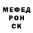 ТГК концентрат TheGreatHammer