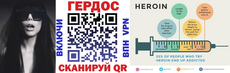 Купить закладки  Ефремов  Героин афганец 