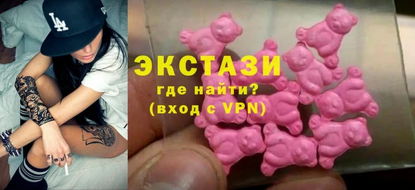 ALPHA-PVP Алзамай