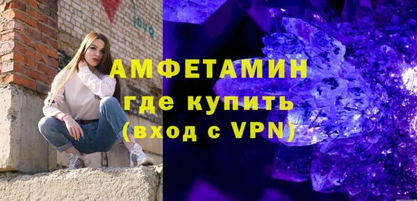 ALPHA-PVP Алзамай