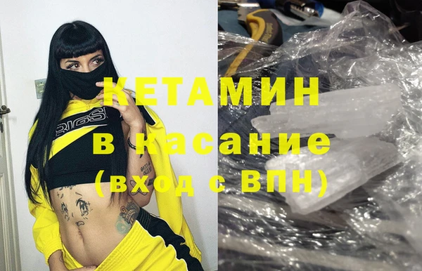 ALPHA-PVP Алзамай