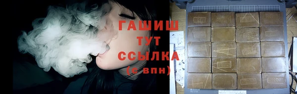 молекула духа Алексеевка