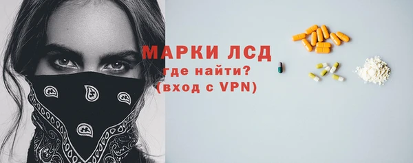 ALPHA-PVP Алзамай