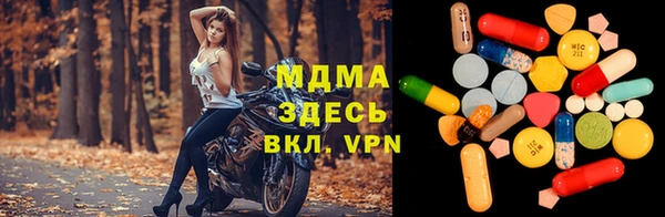 амф Алексин