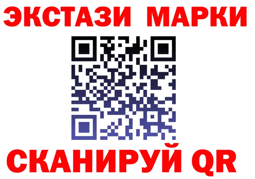 Экстази MDMA зеркало shop omg Ефремов