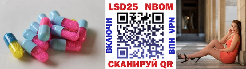 Купить закладки  Ефремов  Лсд 25 экстази кислота 