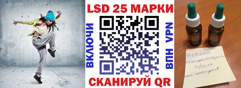 Марки N-bome 1,8мг  Купить закладки  Ефремов 