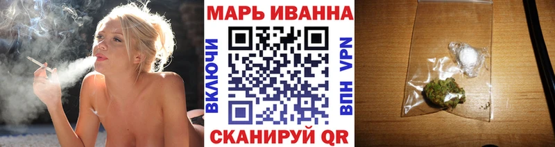 Купить  Ефремов  Канабис VHQ 